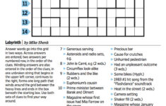 Candy Canes Saturday Puzzle Dec 23 WSJ Puzzles WSJ