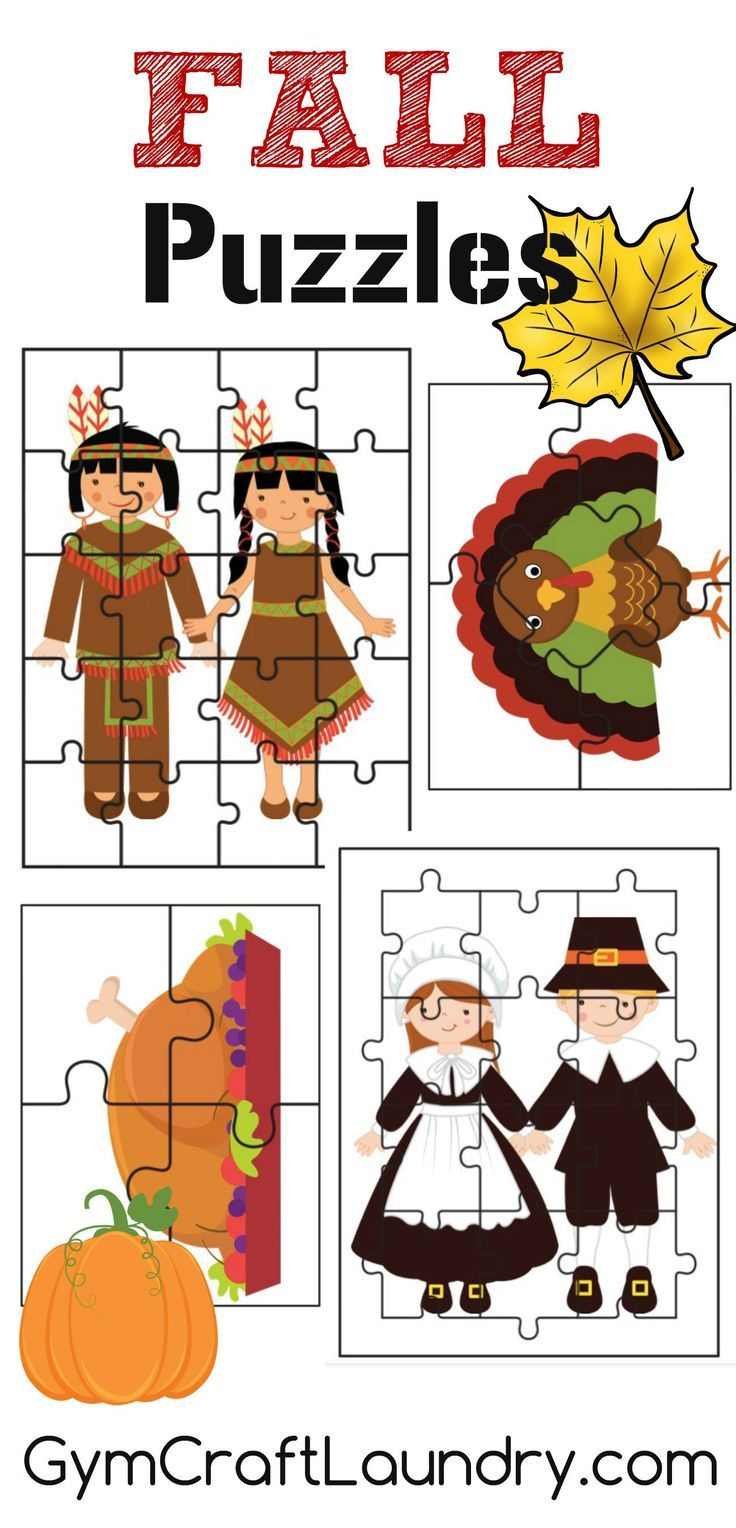 Fall And Thanksgiving Puzzle Activities Printables with regard to Thanksgiving Puzzles For Kids