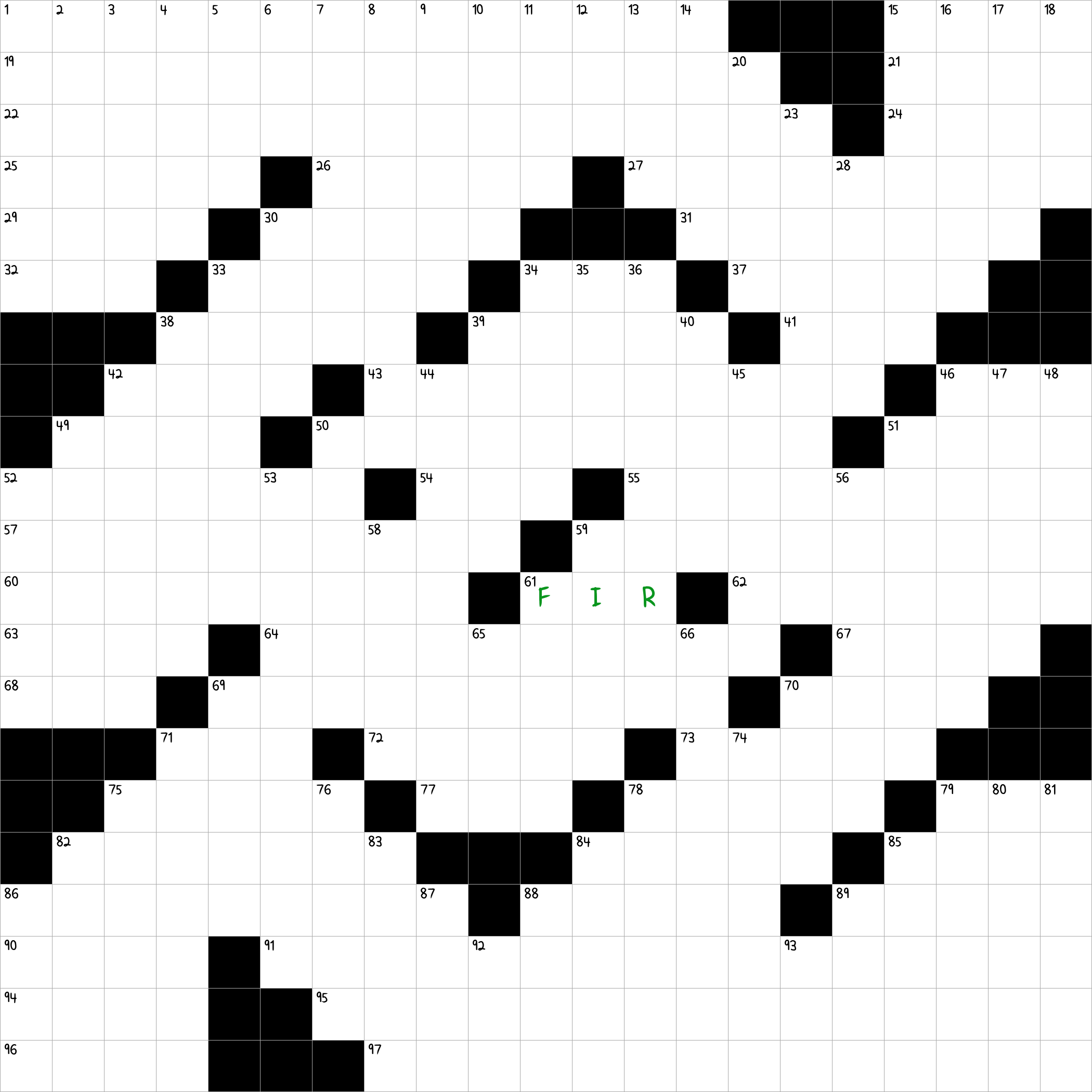 Many A Christmas Tree Nyt Crossword Clue - December 22 2024 intended for Christmas Centerpiece Nyt Crossword Clue